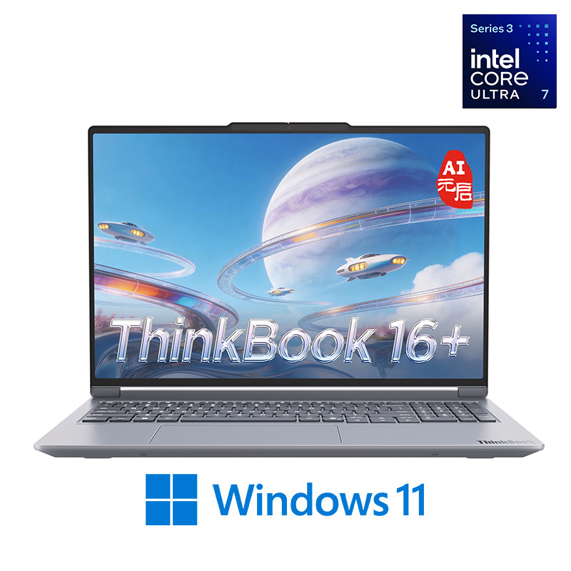 Каталожное изображение ThinkBook 16 G8+ 2026 Ultra 7/RTX 5060/32G/1T/3.2K